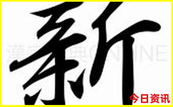 长春附近旅游景点