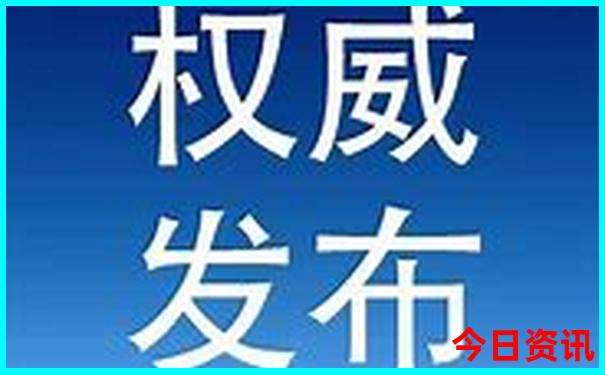 唐河风景区旅游景点