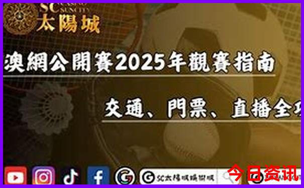 真精华布衣图4合一