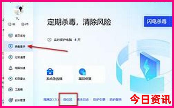 全国aaaaa景区名单