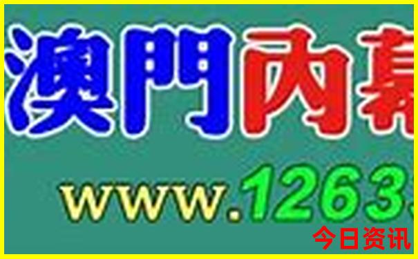 山亭适合孩子玩的景点