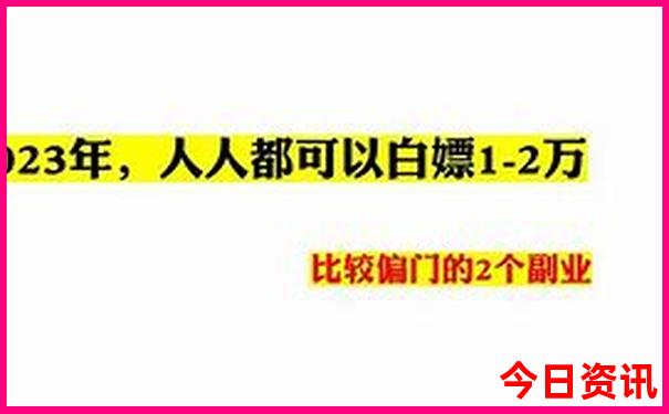 爬华山一日游最佳攻略